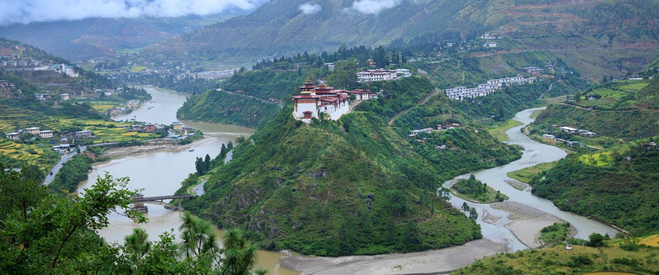Top Attractions in Wangdue Phodrang - Bhutan – Wangdue Dzong