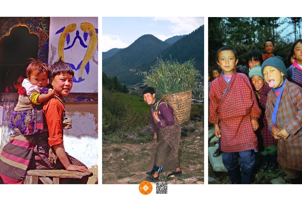 A L Λ Y Λ @Traveling | top attractions wangdue Samtengang Village2 | Discover Bhutan. Rediscover Yourself. Top Attractions in Wangdue Phodrang Bhutan – Samtengang Village