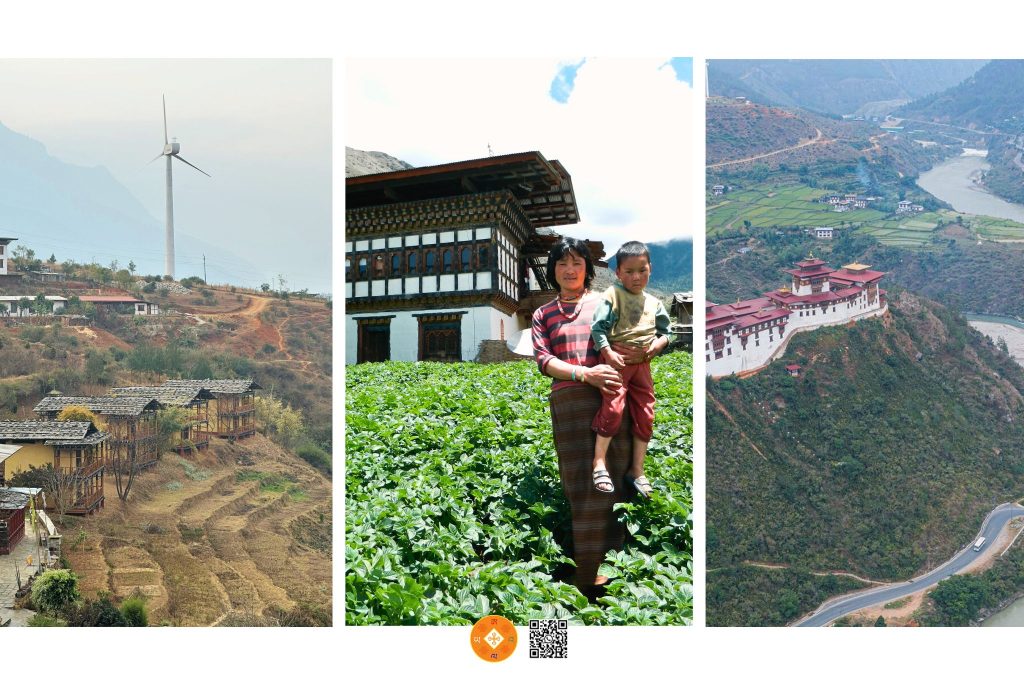A L Λ Y Λ @Traveling | top attractions wangdue Wind Farm Village.jpg2 | Discover Bhutan. Rediscover Yourself. Top Attractions in Wangdue Phodrang Bhutan – Wind Farm Rubesa Village